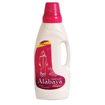 Abaya Shampoo Intense Black