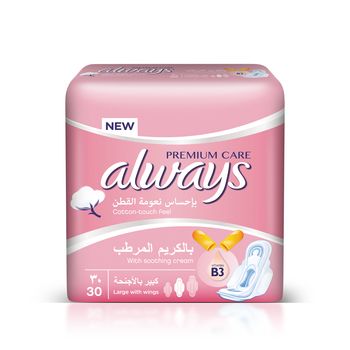 Always+Cotton+Touch+Feel+with+Soothing+Cream