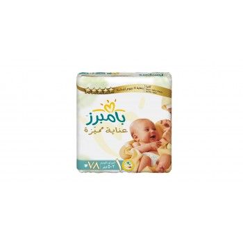 Pampers-Premium-Care