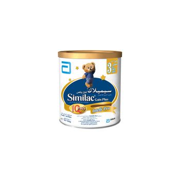 similac
