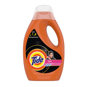 Tide-Abaya