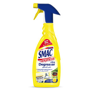 SMAC-DEGREASER-EXPRESS-BOLTON-MIDDLE-EAST