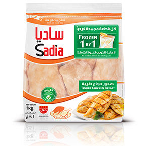 Sadia-chicken