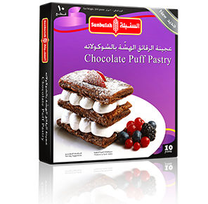 Sunbula--Chocolate-Puff