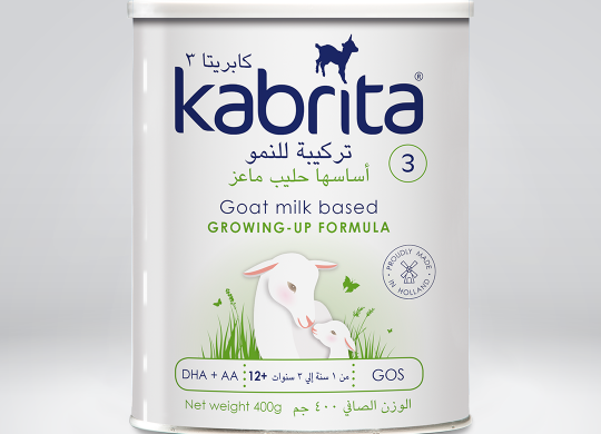 kabrita