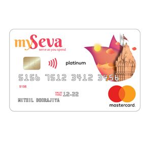 mySeva