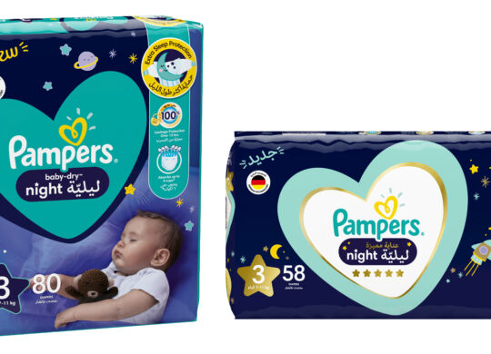Pampers