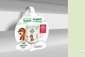 ARLA Baby & ME Organic - POS