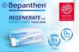 Bepanthen Cream - Key Visual