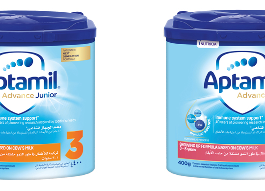 Aptamil-Packshot