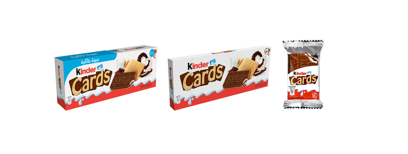 Kinder