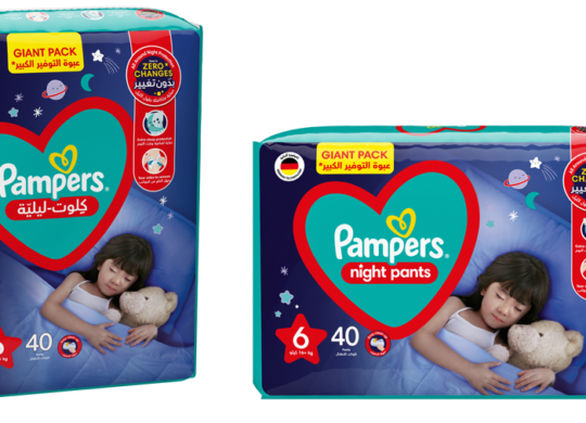 Pampers-Night-Pants-Final