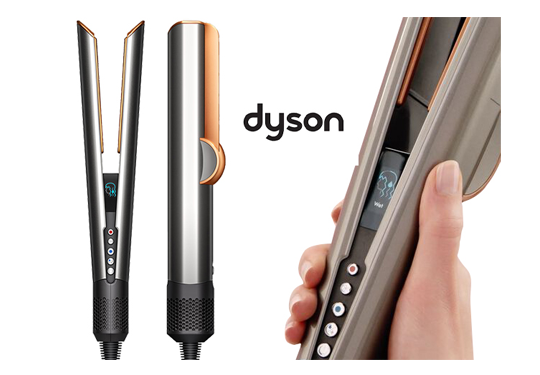 Dyson-Airstrait-01