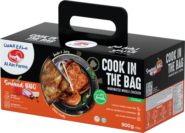SmokedBBQENG