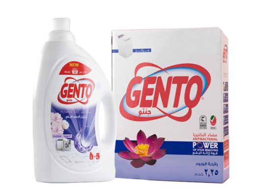 Gento Laundry Detergent