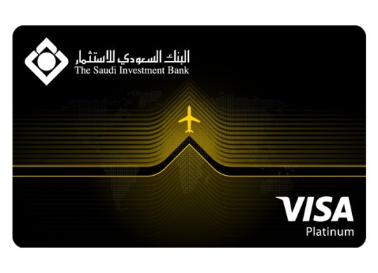Saudi Investment Bank Travel Card