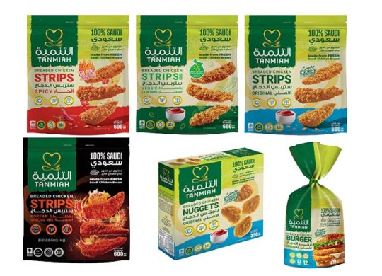 Tanmiah Frozen Breaded Chicken