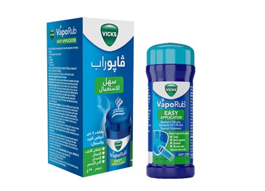 Vicks VapoRub Easy Applicator