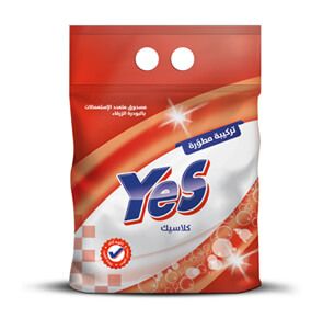 Yes-small