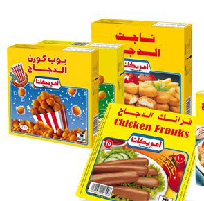 Americana-Frozen-Chicken-Range_small