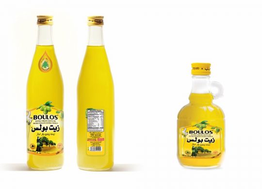 Boulos Oilve Oil