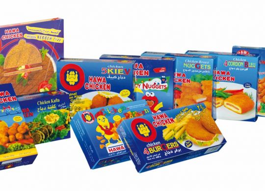 Hawa Chicekn Frozen Processed Chicken
