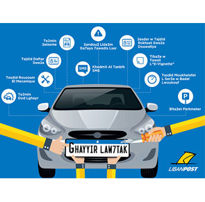 Libanpost---Car-service